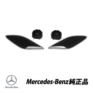 Mercedes-Benz メルセデスベンツ 純正 ドライブレコーダー A Mercedes-Benz メルセデスベンツ 純正 ドライブレコーダー A