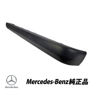 POLAIRE 正規品 スノーソックス S87 イタリア製 スノーチェーン Show'7