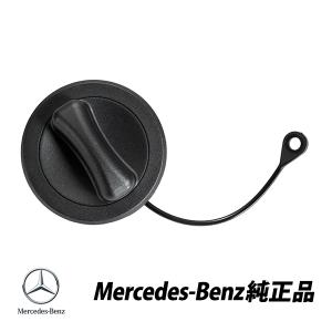 Mercedes-Benz（メルセデス・ベンツ） 純正 W203 フロントワイパー