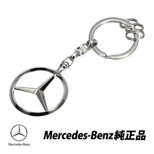 Mercedes-Benz（メルセデス・ベンツ） 純正 キーホルダー AMG ロゴ入り