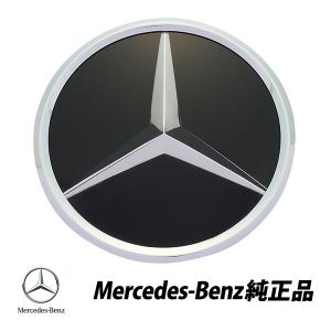 Mercedes-Benz（メルセデス・ベンツ） 【M's】 X254 C254 X253 C253