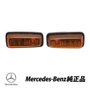 HOWELL メルセデスベンツ Gクラス W463 ゲレンデヴァーゲン 前期用