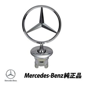 Mercedes-Benz（メルセデス・ベンツ） 純正 W126 R107 ボンネット