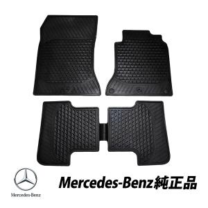 Mercedes-Benz（メルセデス・ベンツ） 純正 Aクラス W177 B W247 CLA