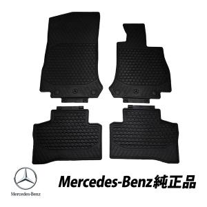 ベンツマット 楽天市場】【 ベンツ 純正 即日出荷 】ラゲッジ マット