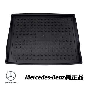 Mercedes-Benz メルセデスベンツ 純正 ラゲッジトレイ GLEクラス