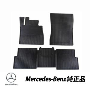 Mercedes-Benz（メルセデス・ベンツ） AMGフロアマットプレミアム 純正