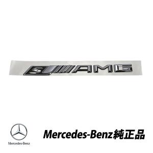 Mercedes-Benz（メルセデス・ベンツ） メルセデスベンツ純正部品 W213