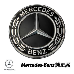 メルセデスベンツ 純正 フロントグリルエンブレム Gクラス W465