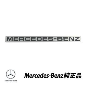 Mercedes-Benz（メルセデス・ベンツ） 純正 新型 Gクラス W463A W464
