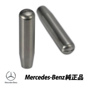 Mercedes-Benz（メルセデス・ベンツ） 純正 AMGドアロックピン 4個