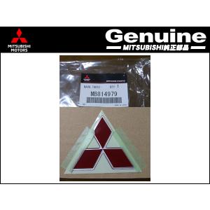三菱自動車 エンブレムの商品一覧 通販 Yahoo ショッピング