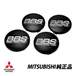 三菱 純正 ランサーエボリューション ランエボ BBSホイールセンターキャップ 70mm 4個セット MN184312　｜autowear