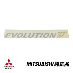 三菱（MITSUBISHI） 純正 ランサーエボリューション 7 ランエボ CT9A