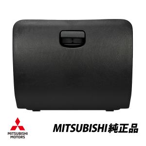 ☆三菱純正新品☆CP9A CN9A ランサー エボ4 5 6 ダッシュボード パネル