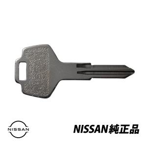 【正規品】 日産純正部品 R30 R31 R32 スカイライン ブランクキー 右溝 M301タイプ マスターキー KEY00-00066｜AutoWear