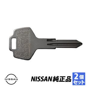 日産 【正規品】 純正 R30 R31 R32 スカイライン ブランクキー