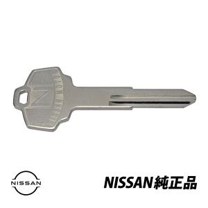 見事な 日産 ブルー S30Z ケンメリ ハコスカ ブランクキー 日産純正 Parts