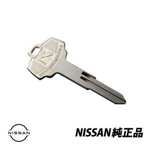 日産 純正 ブランクキー ハコスカ ケンメリ S30Z ブルーバード