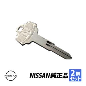 【専用】日産フェアレディz 300zx　専用　チタンキー　Key 日産 純正 OP オプション チタンキー 鍵 300ZX フェアレディZ