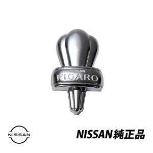 日産 純正 インフィニティ Q45 E-HG50 スペア 合鍵 スペアキー
