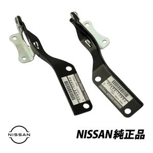 R35チェックリンク 左右セット（加工済み） R35チェックリンク 左右セット（加工済み） R35チェックリンク 左右