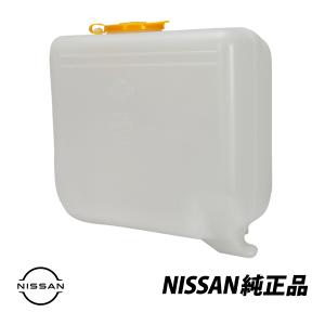 日産（NISSAN） 純正 スカイライン GT-R GTR R34 BNR34 ER34 カウル