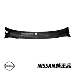 ENGINE UNDER COVER 日産スカイラインR33 GTR用フロントロアエンジン