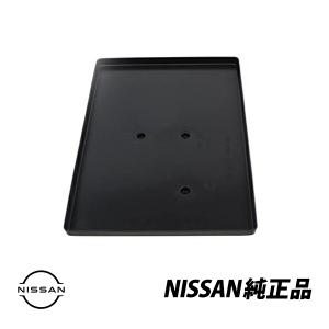 日産純正 NISSAN D26サイズバッテリー用 寒冷地仕様
