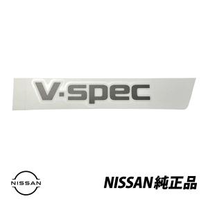日産（NISSAN） 純正 スカイライン 2ドアクーペ R33 BCNR33 GT-R GTR
