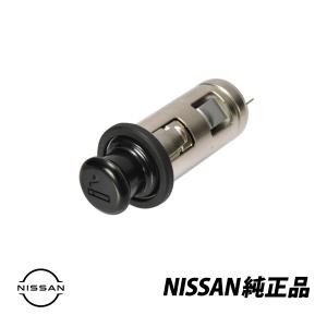 日産（NISSAN） 純正 セフィーロA31 A32ブランクキー キー 鍵 かぎ