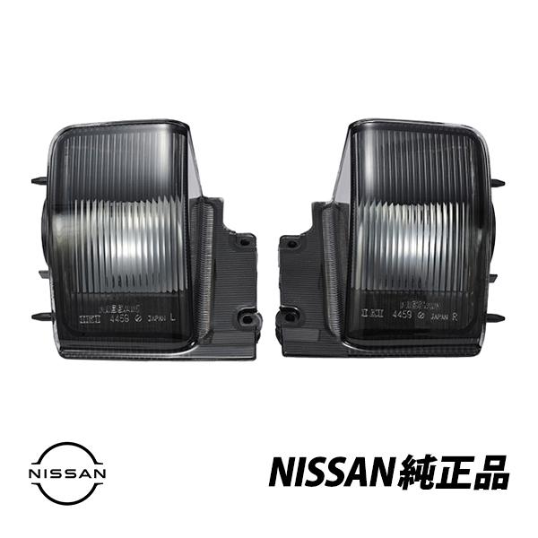 日産 純正 スカイライン R32 GT-R GTR BNR32 バックランプ レンズ 左右セット 2...