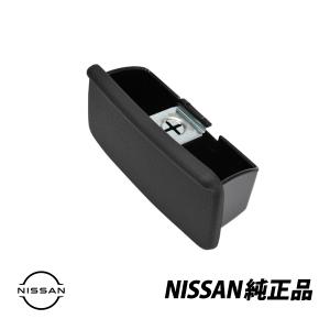 日産（NISSAN） 純正 S13型 S14型シルビア 生ブランクキー マスター