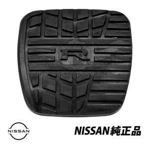 日産 純正 NISSAN スカイライン GT-R R34 BNR34 フューエル