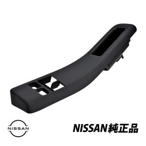 R34 2ドア　ウェザーストリップ各種　ER34 BNR34 663101041.jpg