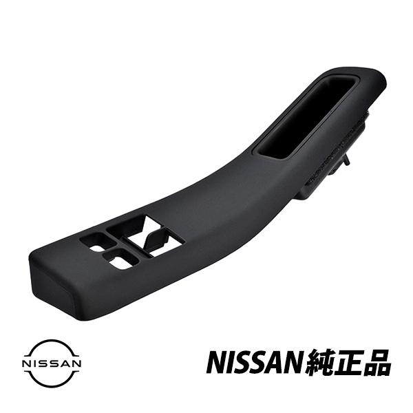 日産 純正 パワーウィンドウスイッチカバー スカイライン GTR R33 GT-R BCNR33 2...