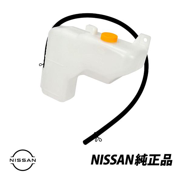 日産 純正 スカイライン R33 R34 GT-R RB25DET RB26DETT ラジエターリザ...