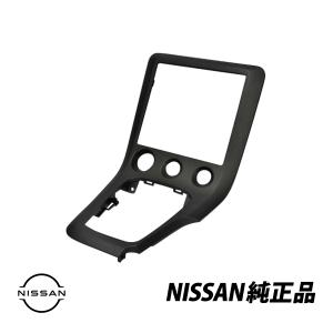 日産（NISSAN） 純正 シルビア 180SX S13 S14 NISSAN ロゴ入 ブランク