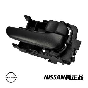 日産（NISSAN） 純正 シルビア 180SX S13 S14 NISSAN ロゴ入 ブランク