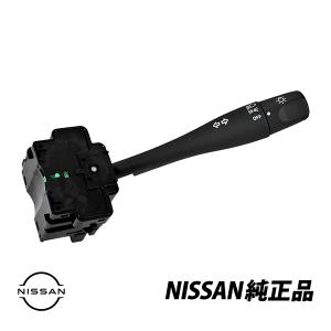 日産（NISSAN） 純正 セフィーロA31 A32ブランクキー キー 鍵 かぎ