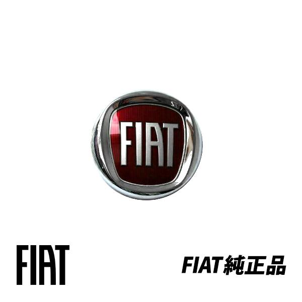 フィアット 純正 FIAT 500 500C チンクエチェント 312型後期 500X 334 フロ...