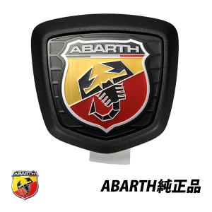 アバルト（ABARTH） 純正 リアエンブレム ABARTH500 595 695 70周年