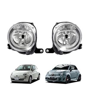 フィアット 純正タイプ FIAT 500 500C 500S 312型 チンクエチェント 日本光軸ヘッドライト ヘッドランプ ロービーム側｜autowear