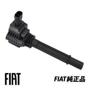 フィアット純正 FIAT 500 500C 312 チンクエチェント 0.9L ツインエアー 2気筒 イグニッションコイル 1本 71773665｜autowear