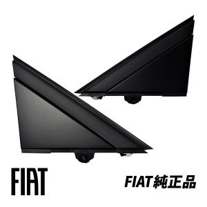 ブラゴ　FIAT FIAT（フィアット） 純正品 プラグ 735453538 : 輸入車パーツ専門店 D
