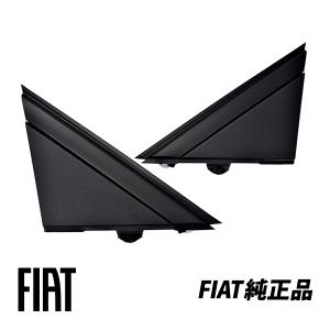 アバルト695 595 500 本物カーボン Bピラー 純正 左側 フィアットも FIAT フィアット 純正品 Aピラーモール 左側用 艶有りタイプ