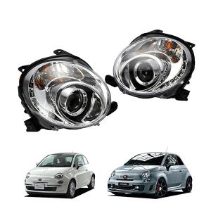 アバルト ABARTH 500 595 695 前期 312型 日本光軸 LED付