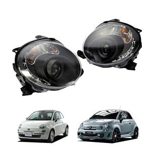 フィアット500 LED フットイルミ FIAT（フィアット） 純正 LEDフットイルミネーション FIAT 500 500C