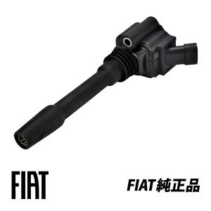 4本セット BREMI 新品 アバルト ABARTH 500 595 695