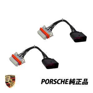 COVERKING 正規品 専用設計 サンシェード ポルシェ カイエン 958
